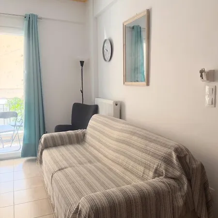Cozy דירה *
